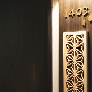 东京四谷永安国际高级酒店 東京都